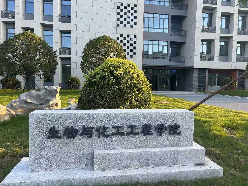 上杭县扬州职业大学体育场高杆灯项目